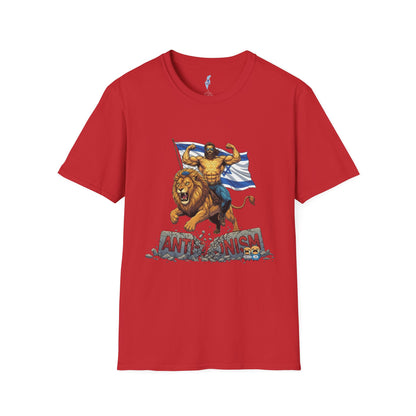 Anti-Anti Zionist T-Shirt: Lion Rider with Flag