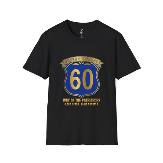 Route 60 Biblical Highway Tee | Way of the Patriarchs | Limited Edition Front & Back