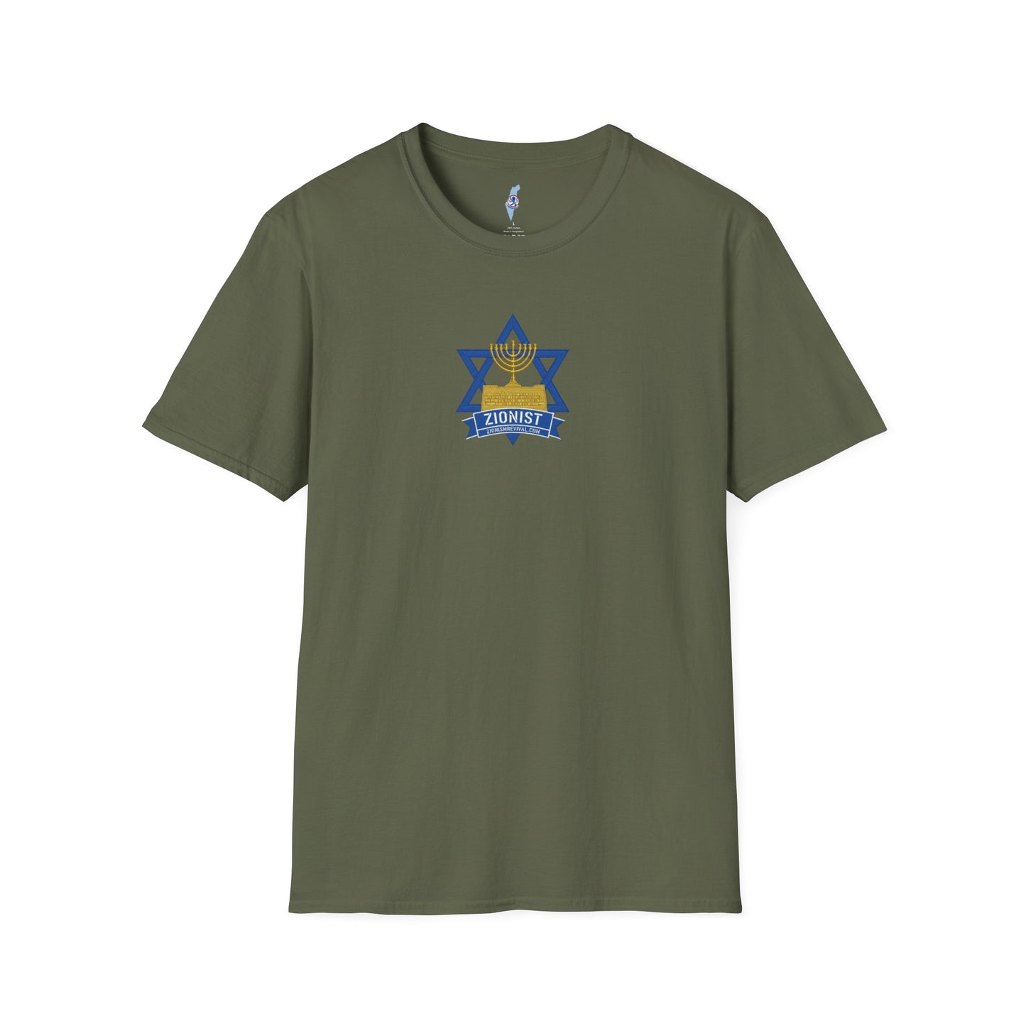 Star of David T‑Shirt