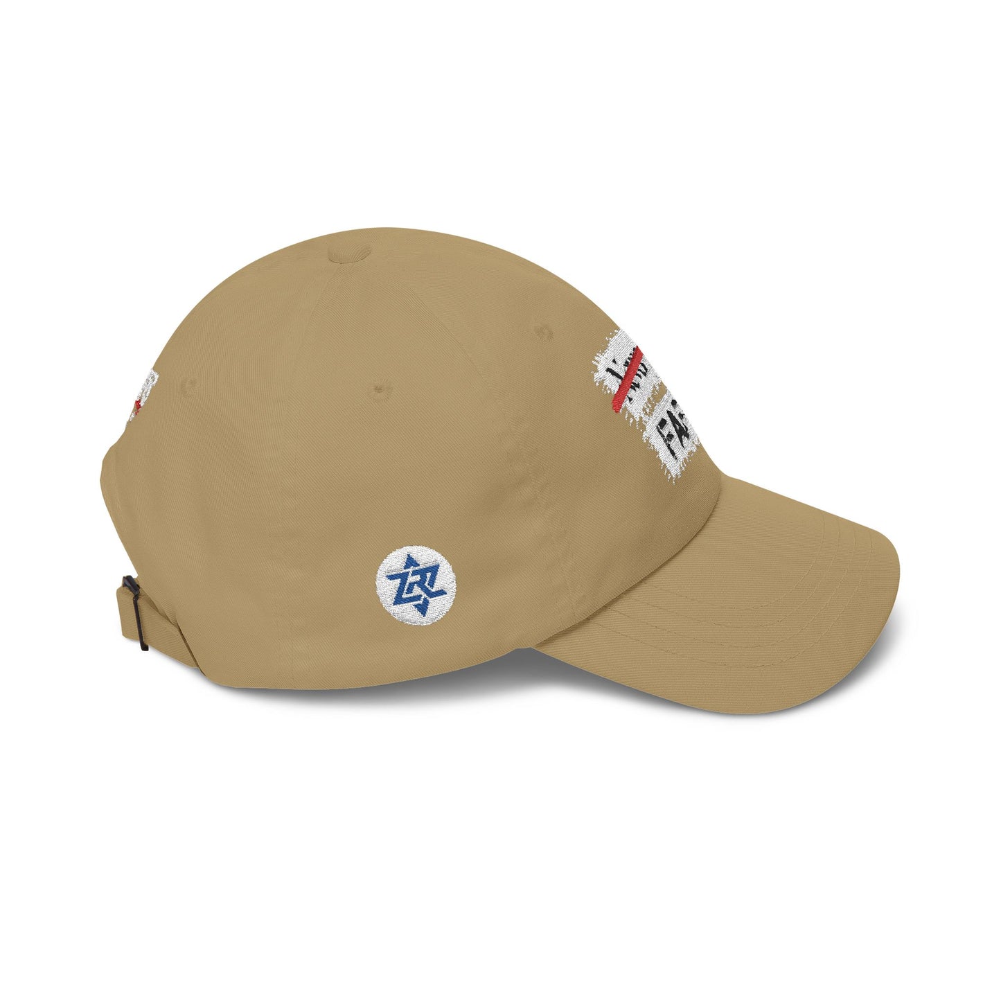 FAFO Dad Cap — "Never Again" Strikethrough