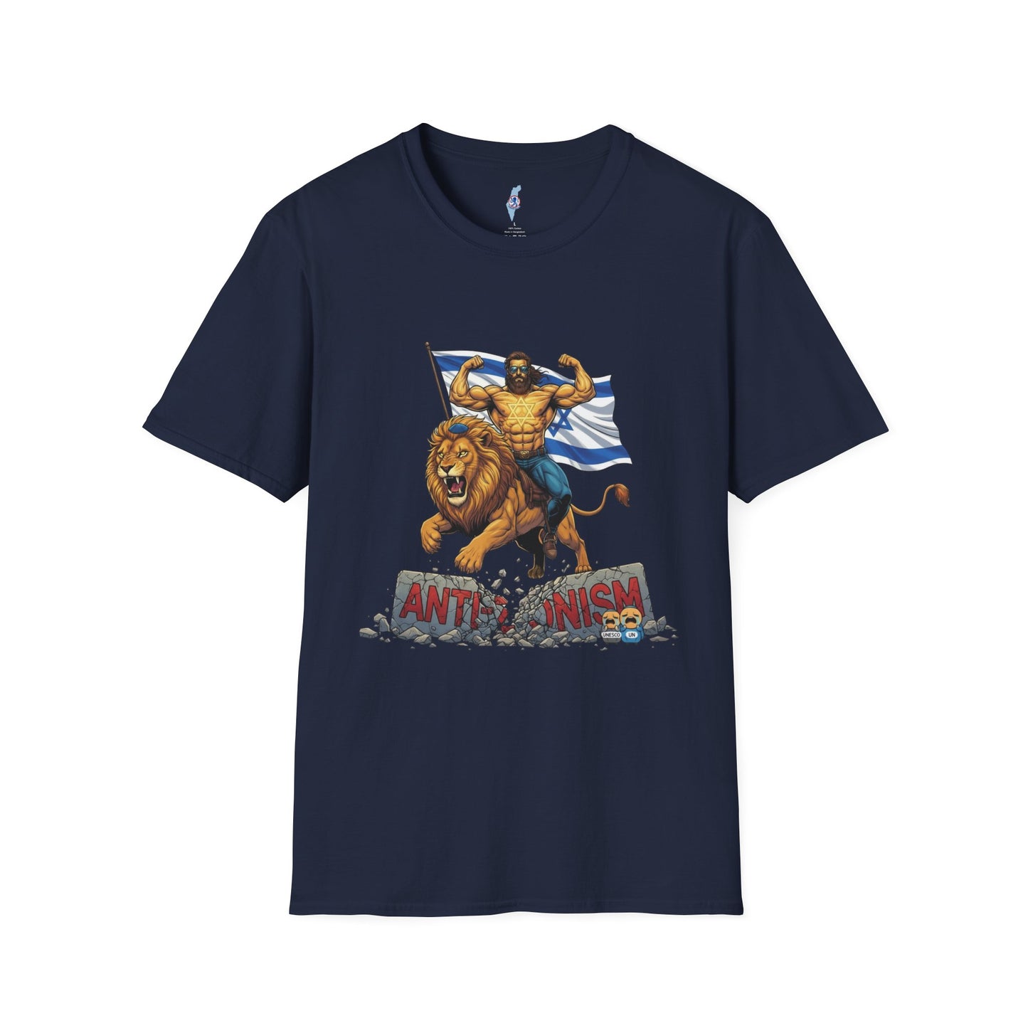 Anti-Anti Zionist T-Shirt: Lion Rider with Flag