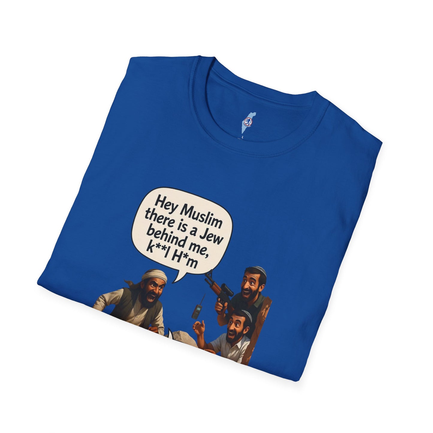 Zionist Revival T-Shirt —The Stone Tricked Us Again-  Premium T-shirt