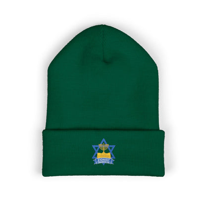 Star of David Cuffed Beanie