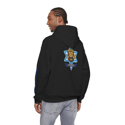 Lion of Zion Revival Hoodie — 'Revival' Lion Emblem White Pullover