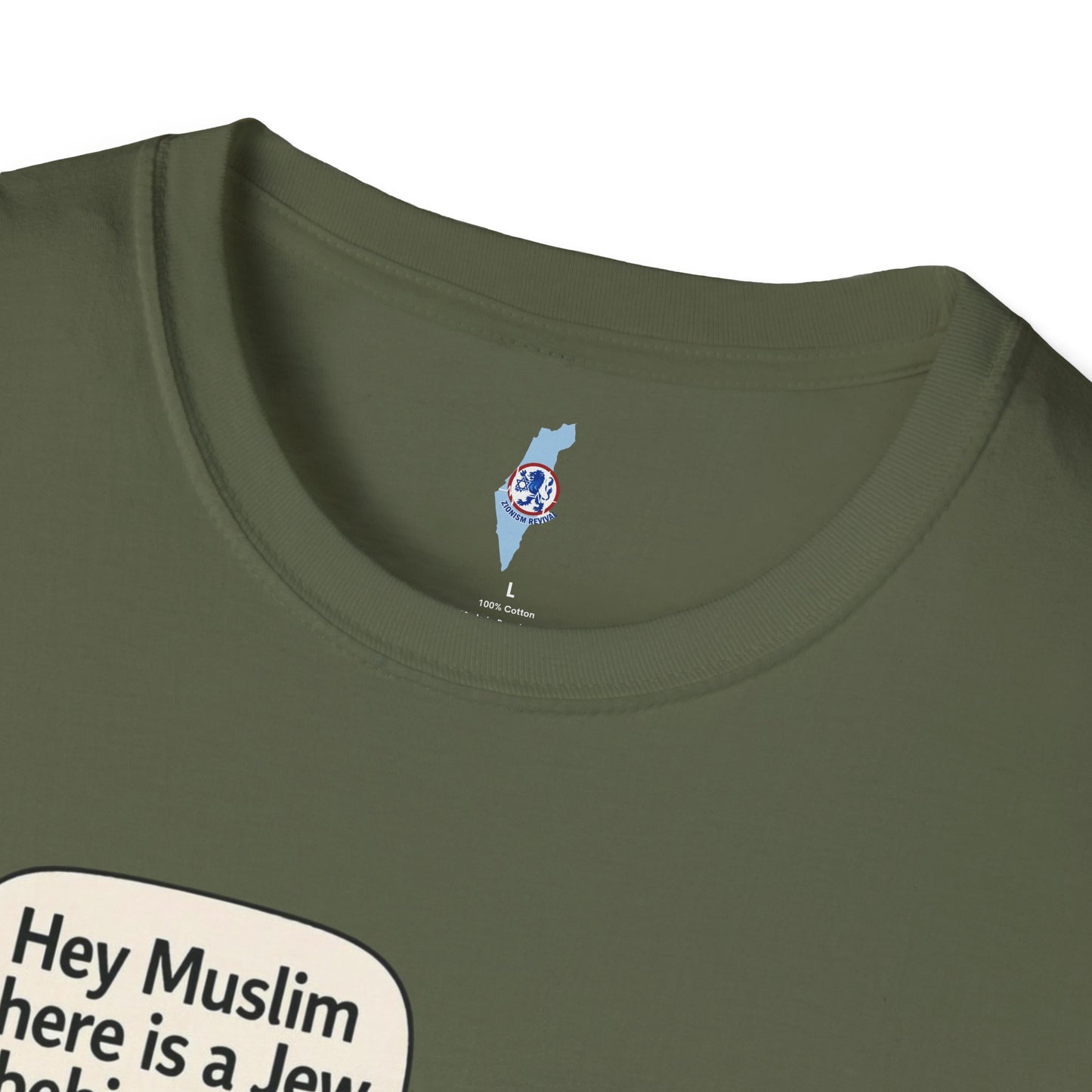 The Stone Tricked Us – Premium T-shirt