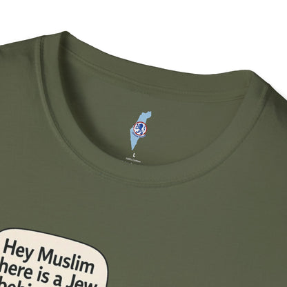 The Stone Tricked Us – Premium T-shirt