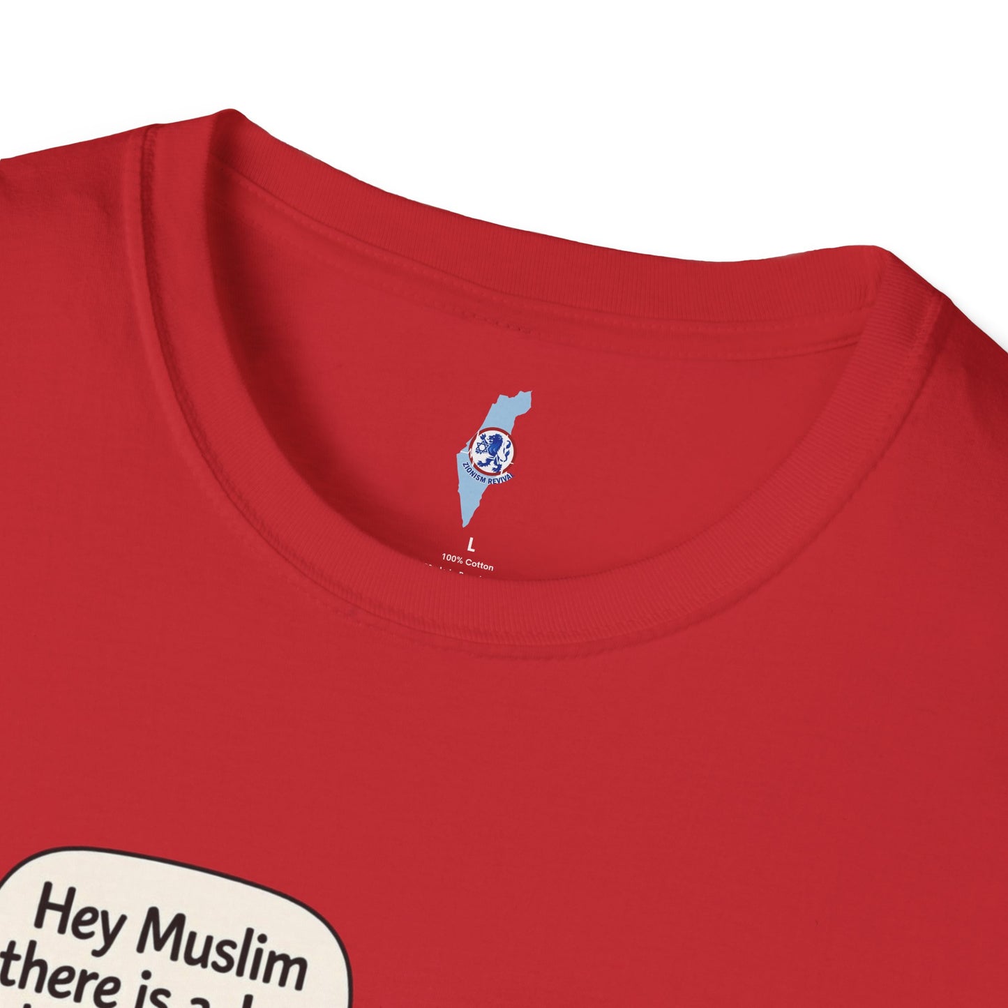 The Tricky Stone- Graphic T-Shirt — Zionism Revival Illustrated Tee