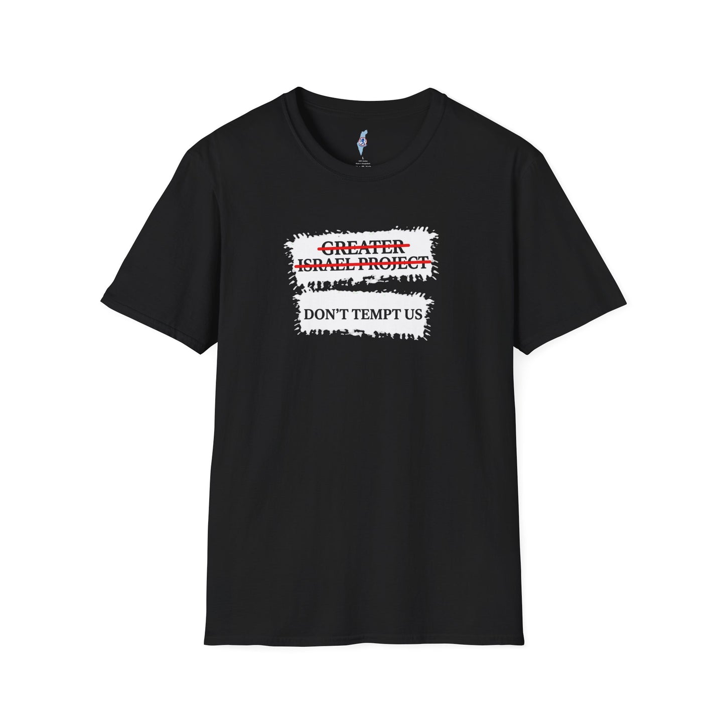 “Don't Tempt Us”- Graphic Tee