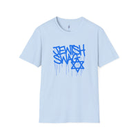 Jewish Swag Graffiti T-Shir view 5