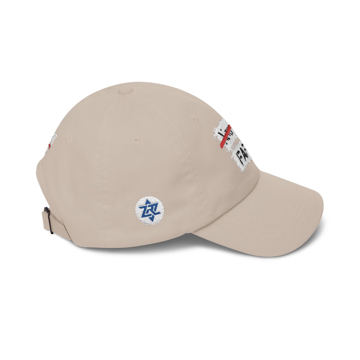 FAFO Dad Cap — "Never Again" Strikethrough