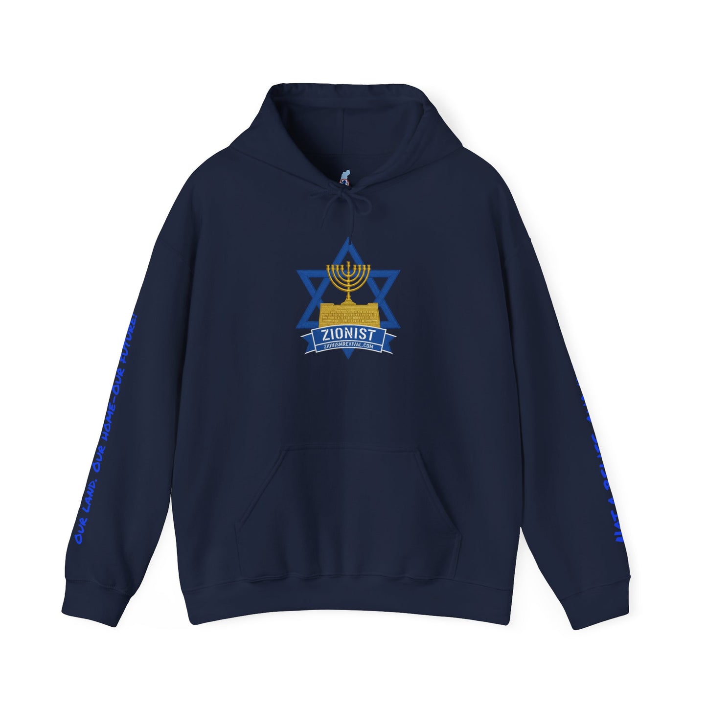 Proud, Loud , Zionist Sweatshirt