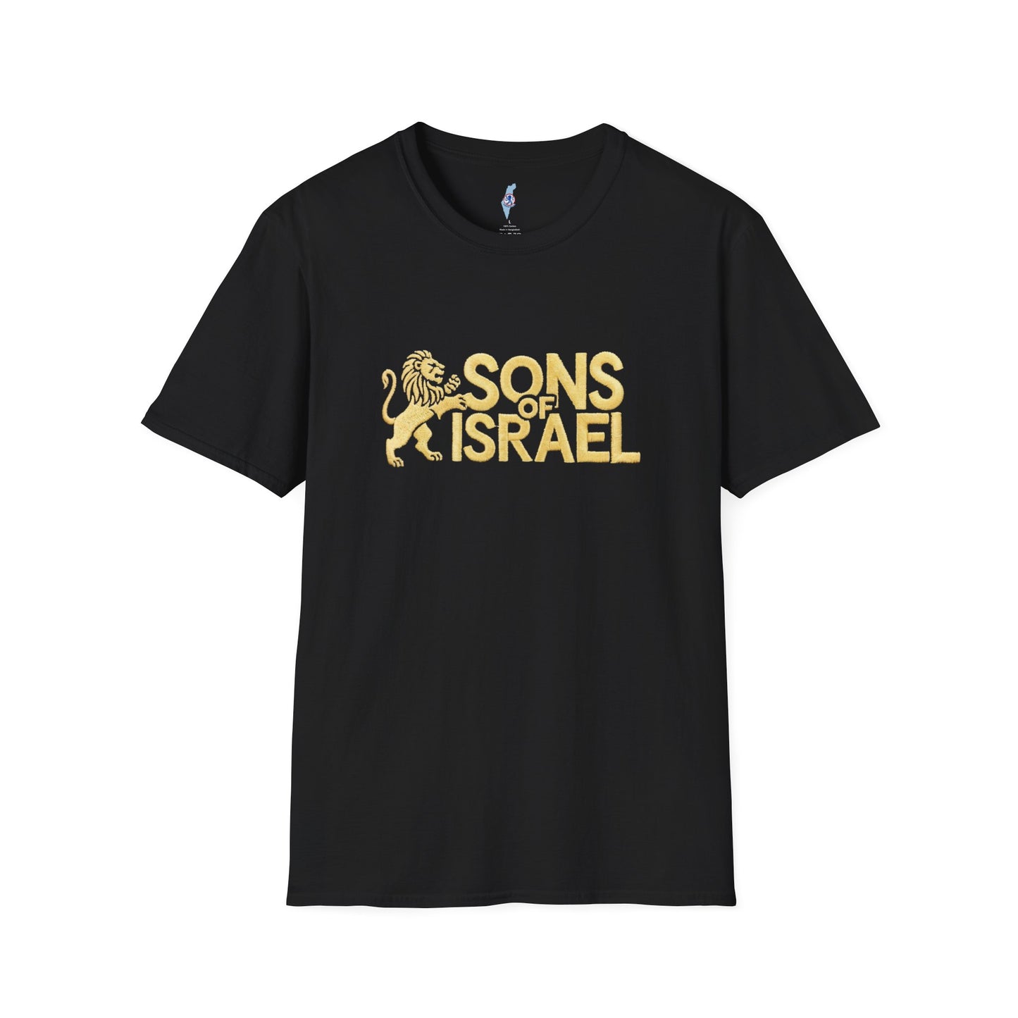 Sons of Israel T-Shirt — Gold Lion Faith Apparel