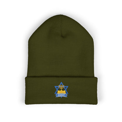 Star of David Cuffed Beanie