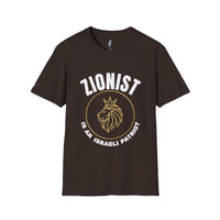 ZIONIST Is An Israeli Patriot · Lion of Judah Tee view 3