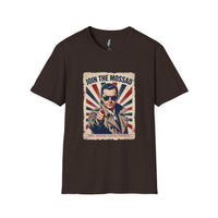"Join the Mossad: Travel, Adventure, Plausible Deniability" T-Shirt view 4