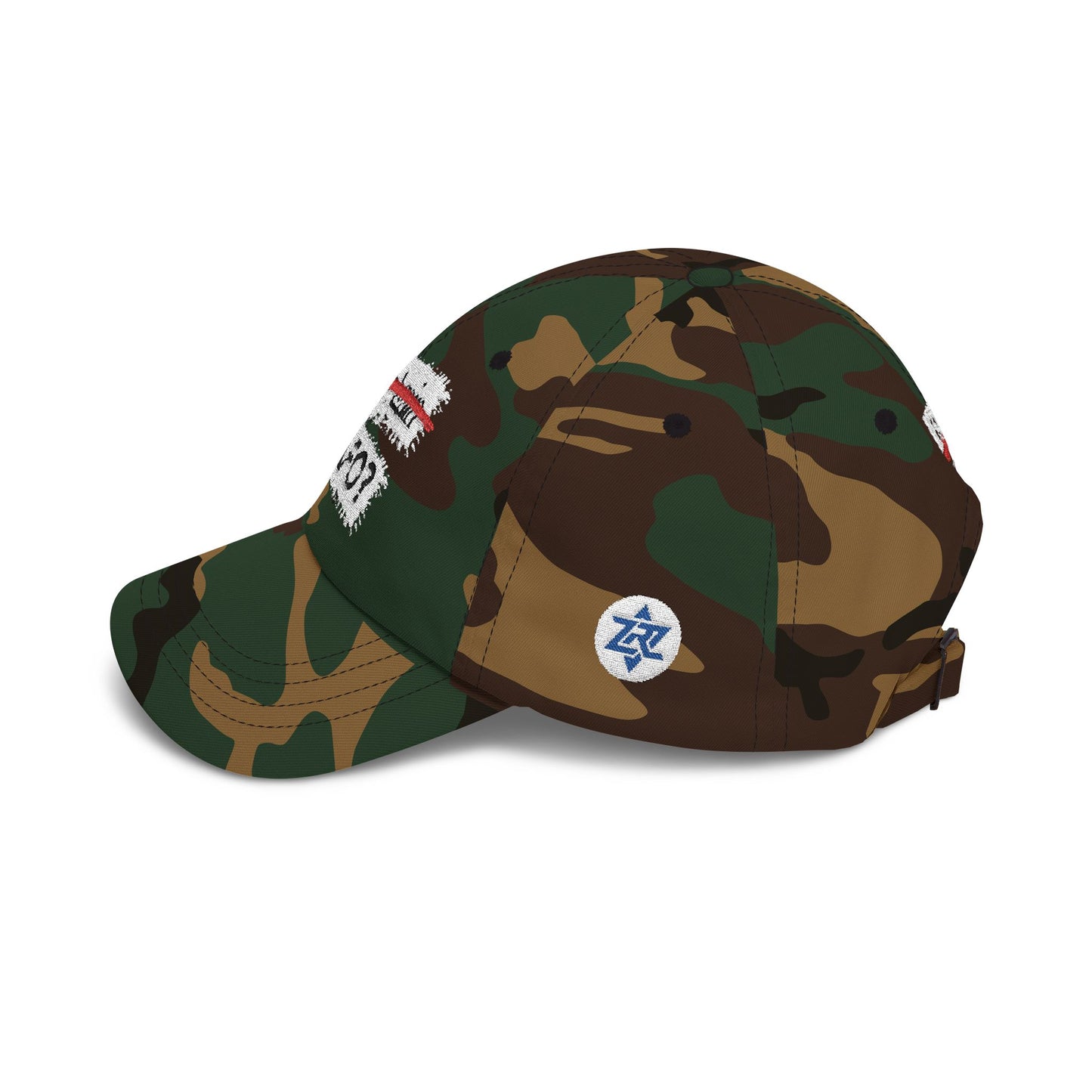 FAFO Dad Cap — "Never Again" Strikethrough