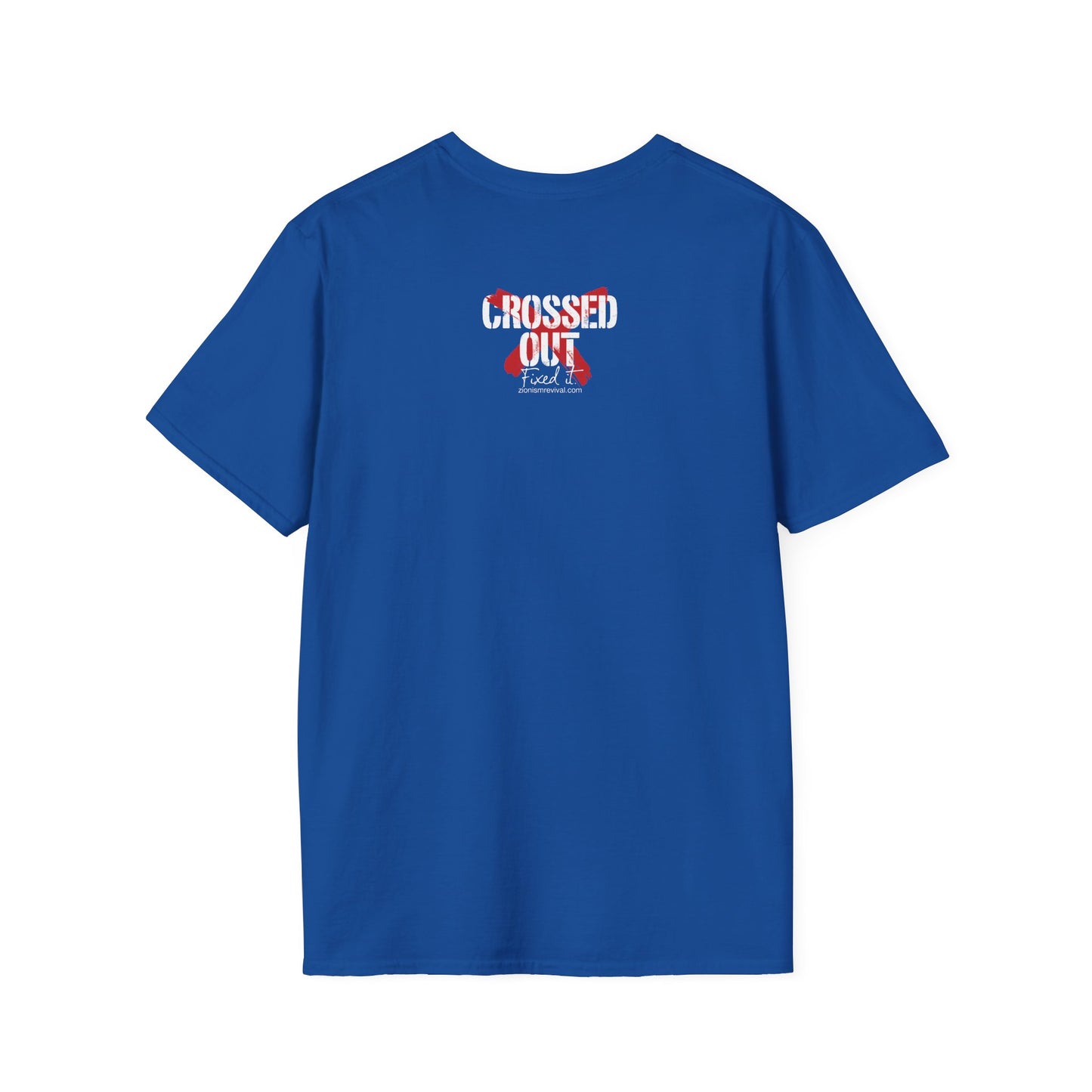 Only Zionism Tee