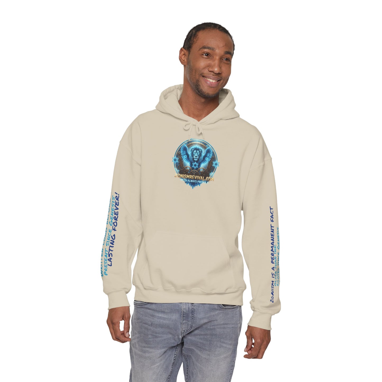 Lion of Zion Revival Hoodie — 'Revival' Lion Emblem White Pullover