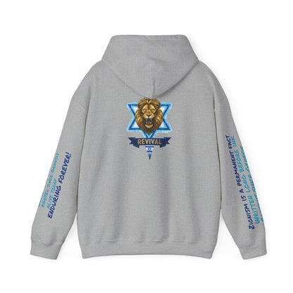 Lion of Zion Revival Hoodie — 'Revival' Lion Emblem White Pullover