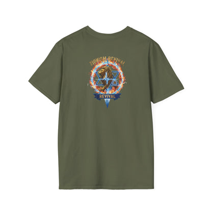 Zionist Revival T-Shirt —The Stone Tricked Us Again-  Premium T-shirt