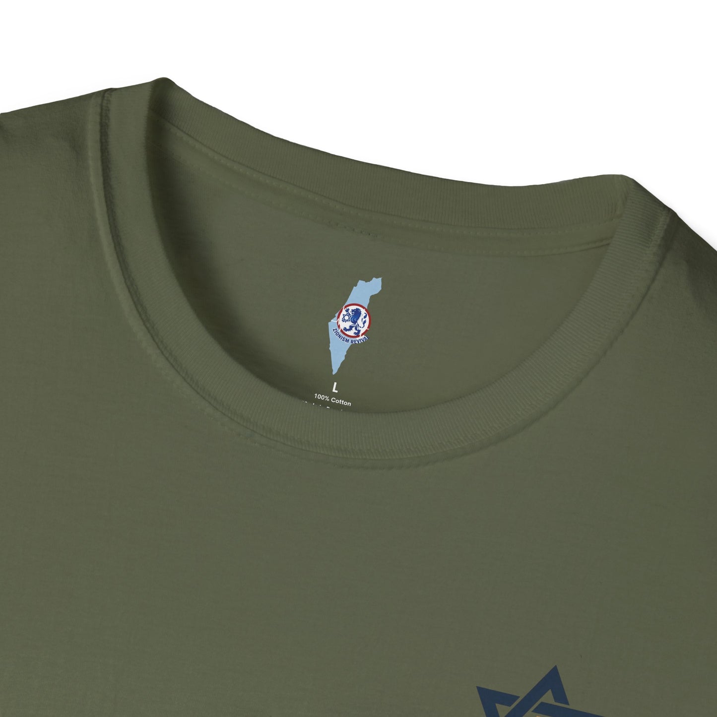 Israel's Favorite Goy T-Shirt | Christian Zionist Tee