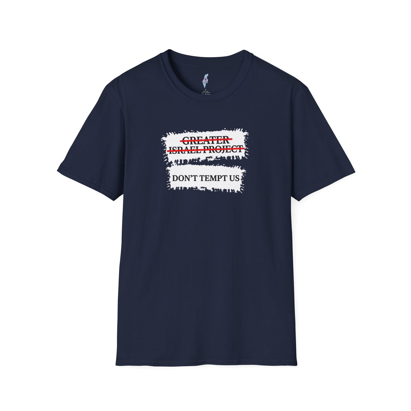 “Don't Tempt Us”- Graphic Tee