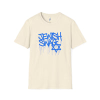 Jewish Swag Graffiti T-Shir view 3