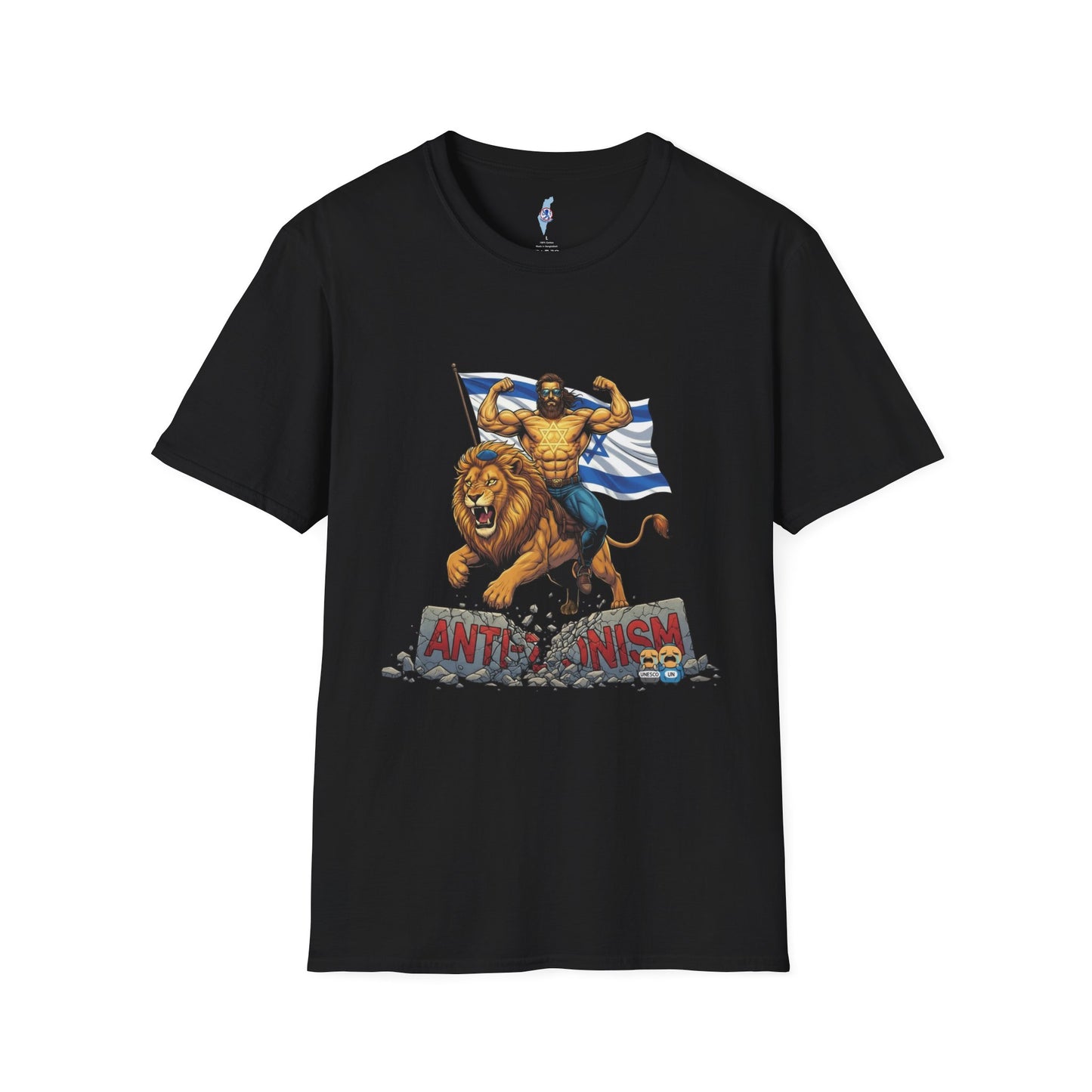 Anti-Anti Zionist T-Shirt: Lion Rider with Flag