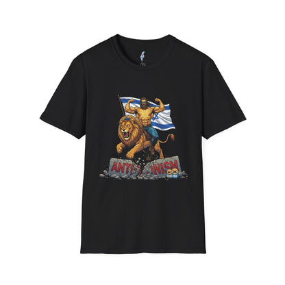 Anti-Anti Zionist T-Shirt: Lion Rider with Flag