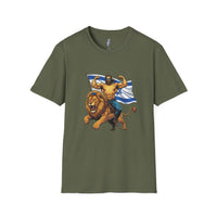 Zionist Warrior Riding Lion T-Shirt view 4