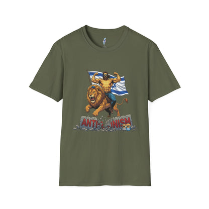 Anti-Anti Zionist T-Shirt: Lion Rider with Flag
