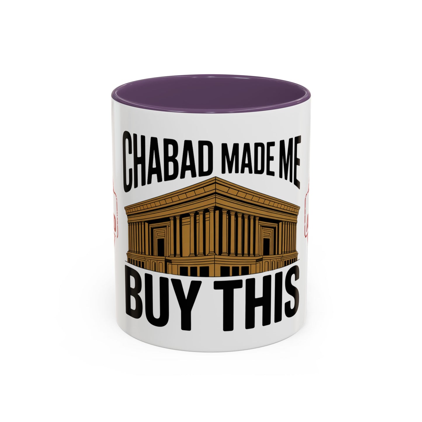 Chabad Made Me Buy This-  Coffee Mug