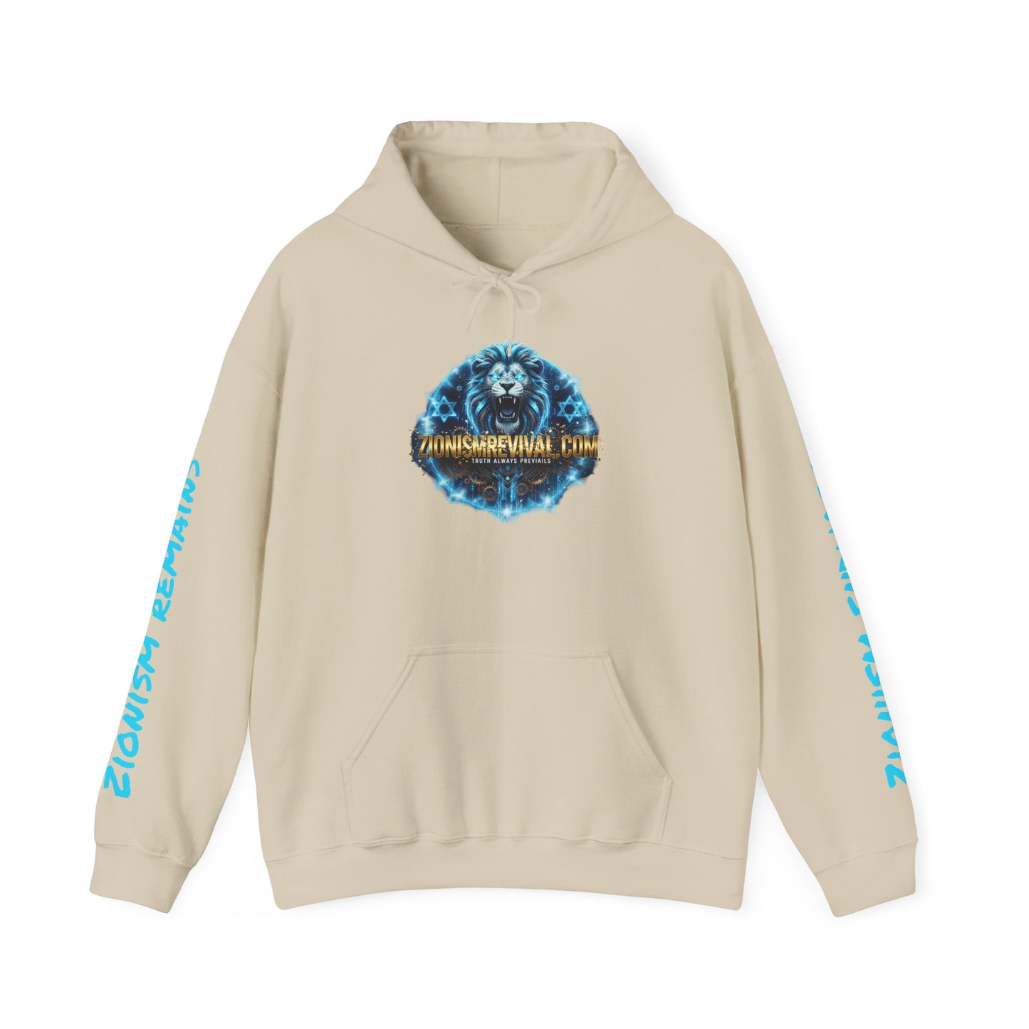 Zionism Endures- Hooded Sweatshirt