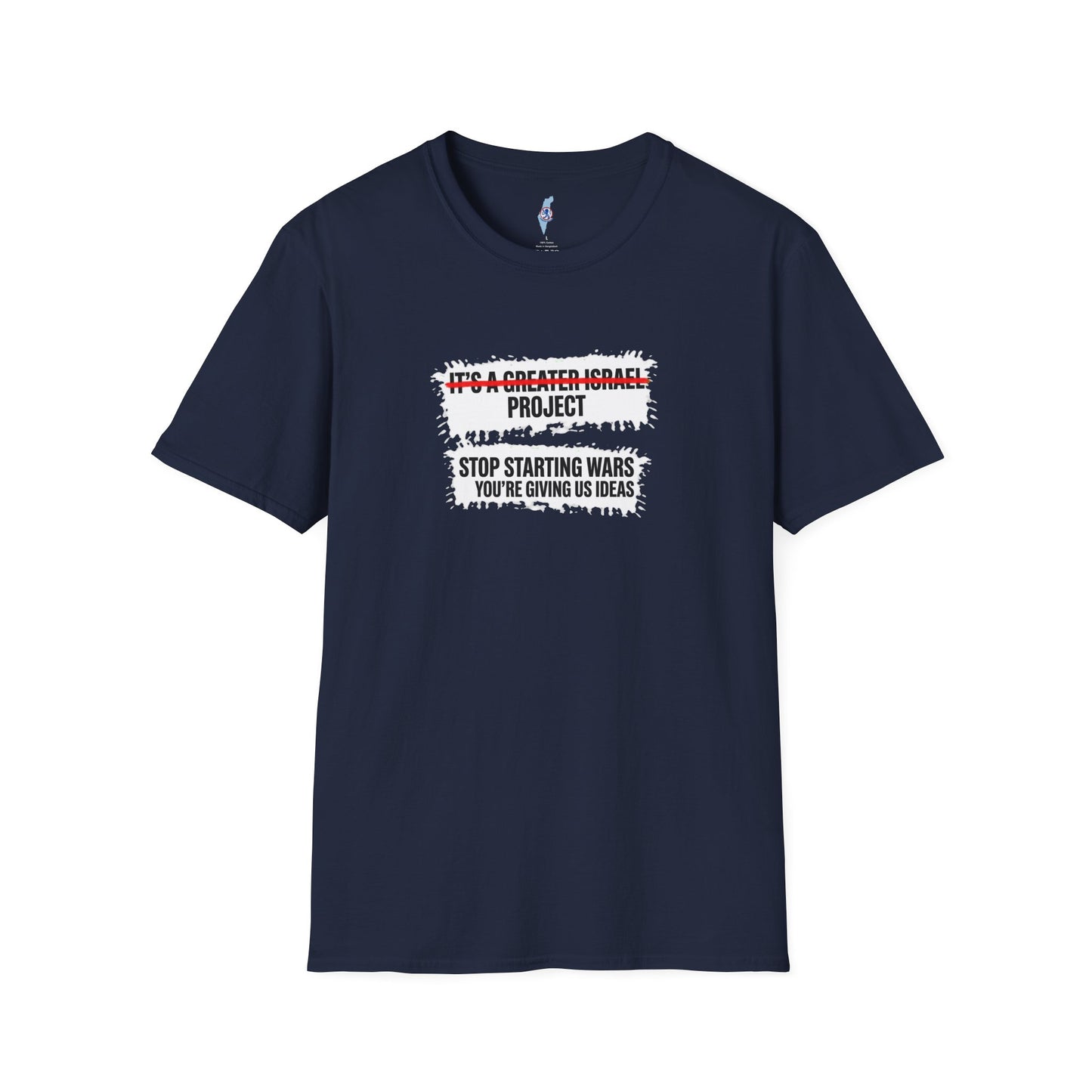 "You're Giving Us Ideas"- Pro-Israel Satire Shirt