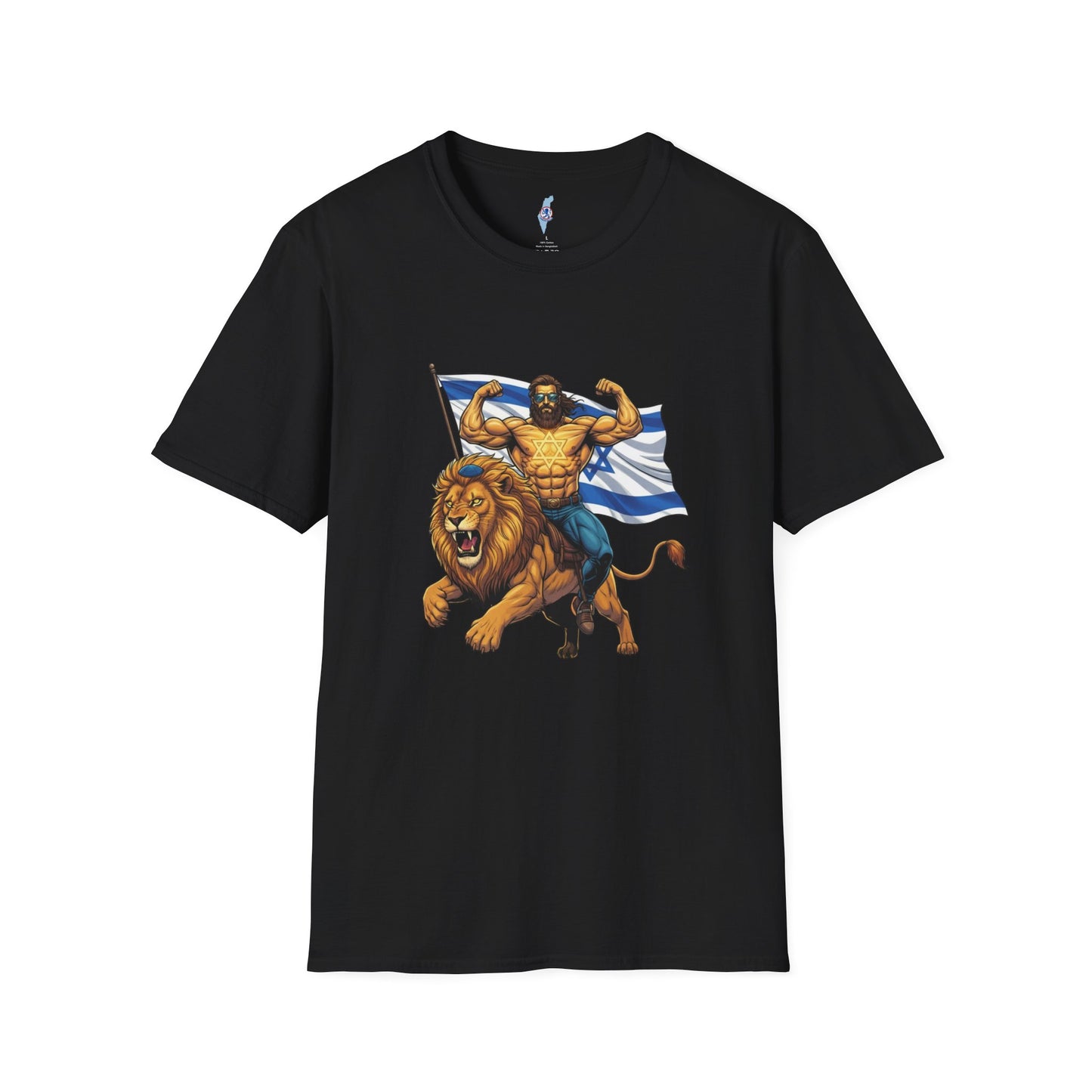 Zionist Warrior Riding Lion T-Shirt