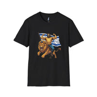 Zionist Warrior Riding Lion T-Shirt view 2