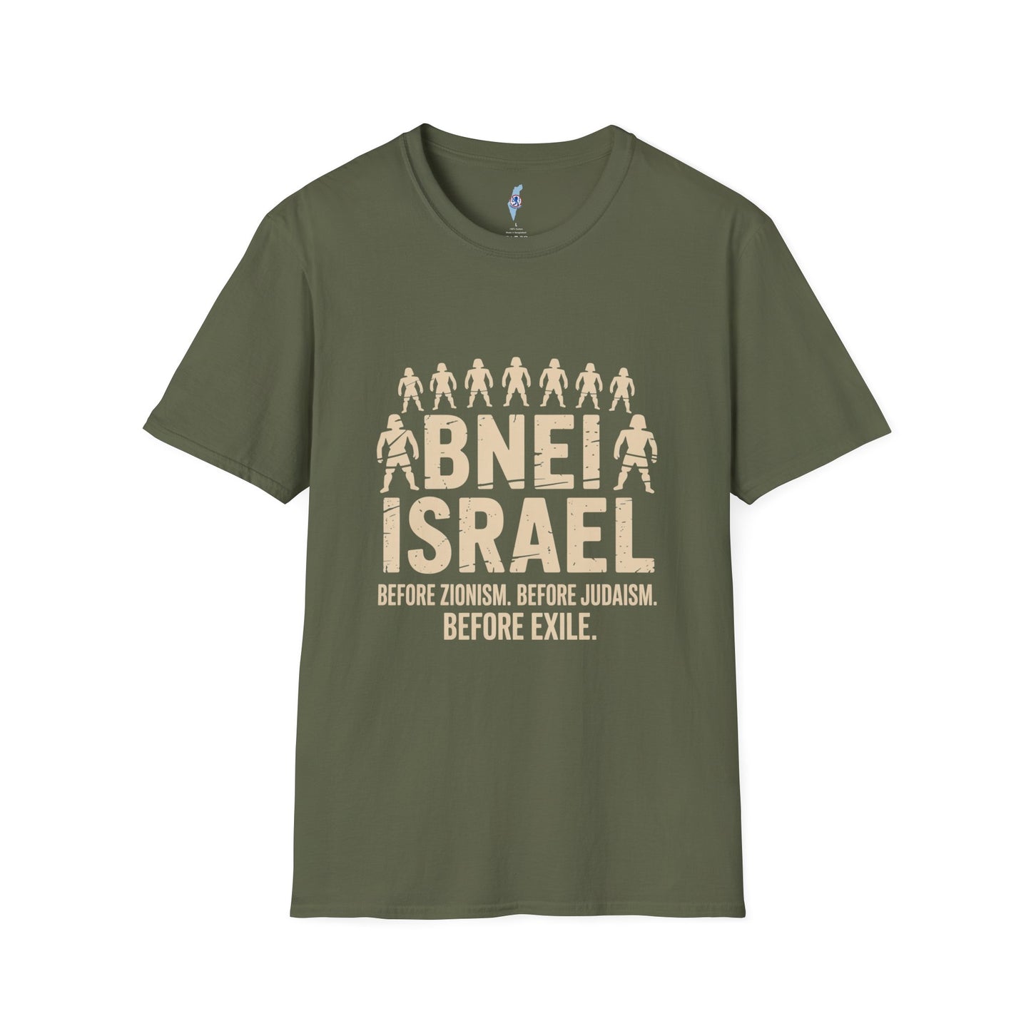 Bnei Israel - Before Exile Tee