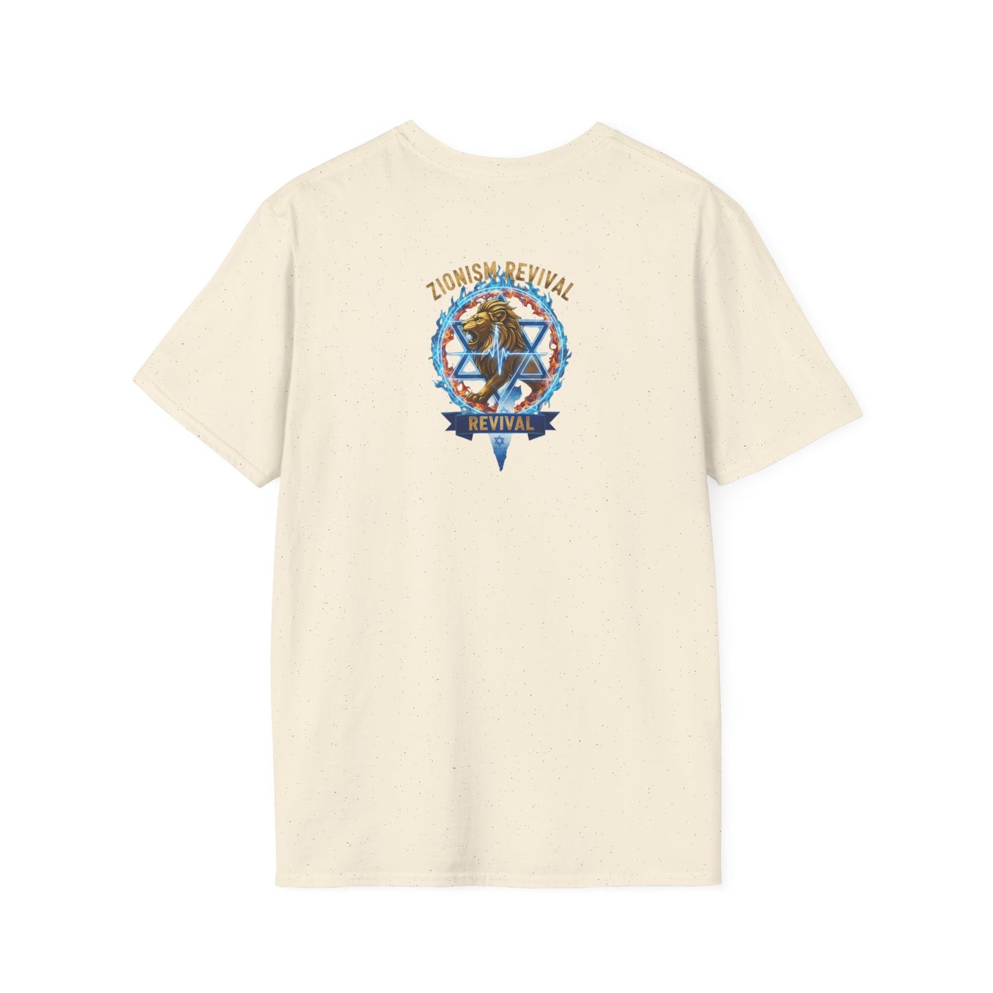 The Tricky Stone- Graphic T-Shirt — Zionism Revival Illustrated Tee