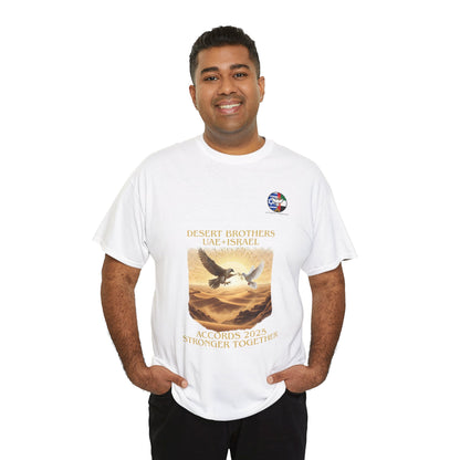 Eagle Sunrise Tee • Stronger Together Vol 2