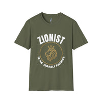 ZIONIST Is An Israeli Patriot · Lion of Judah Tee view 4
