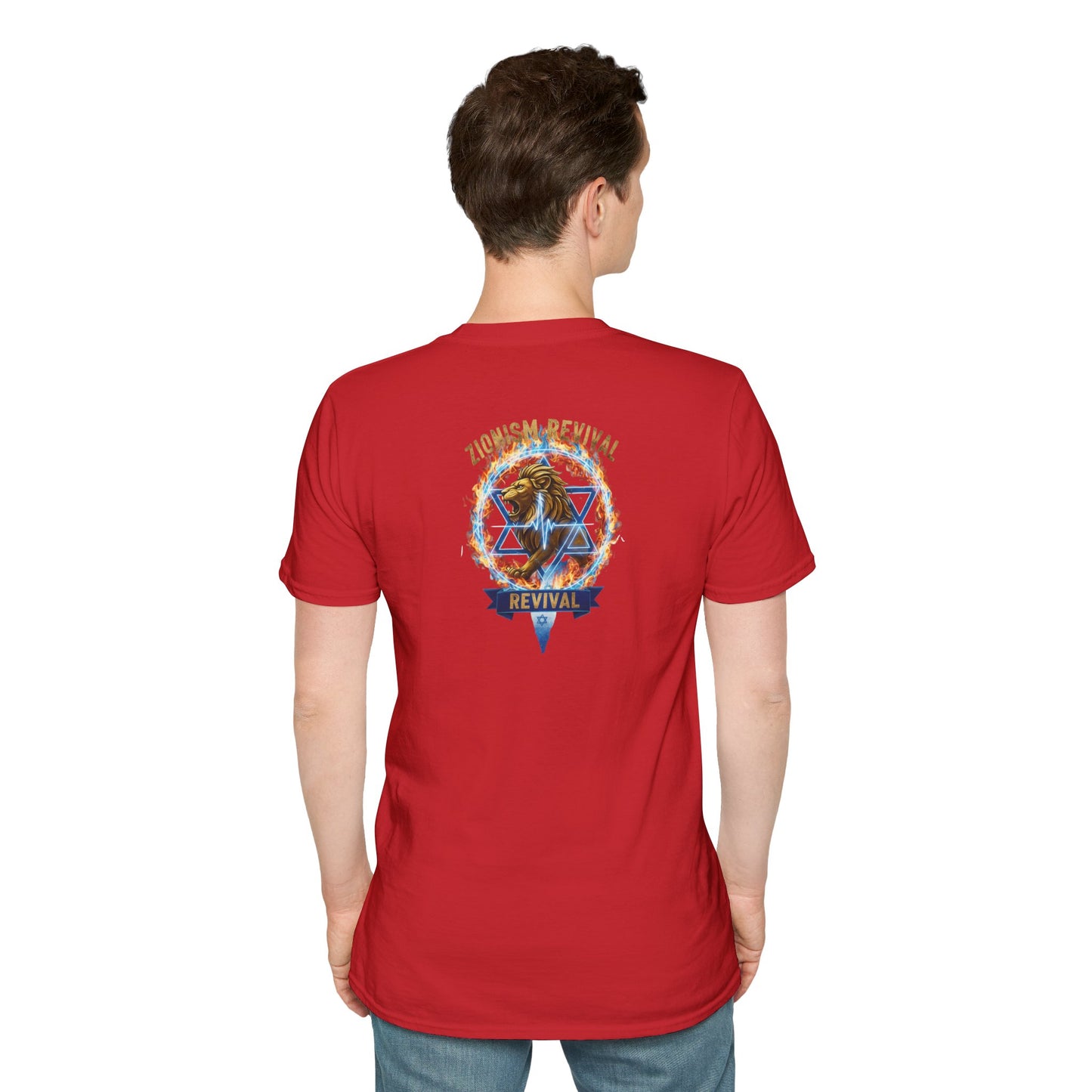 The Stone Tricked Us – Premium T-shirt