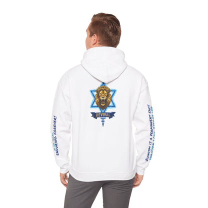 Lion of Zion Revival Hoodie — 'Revival' Lion Emblem White Pullover