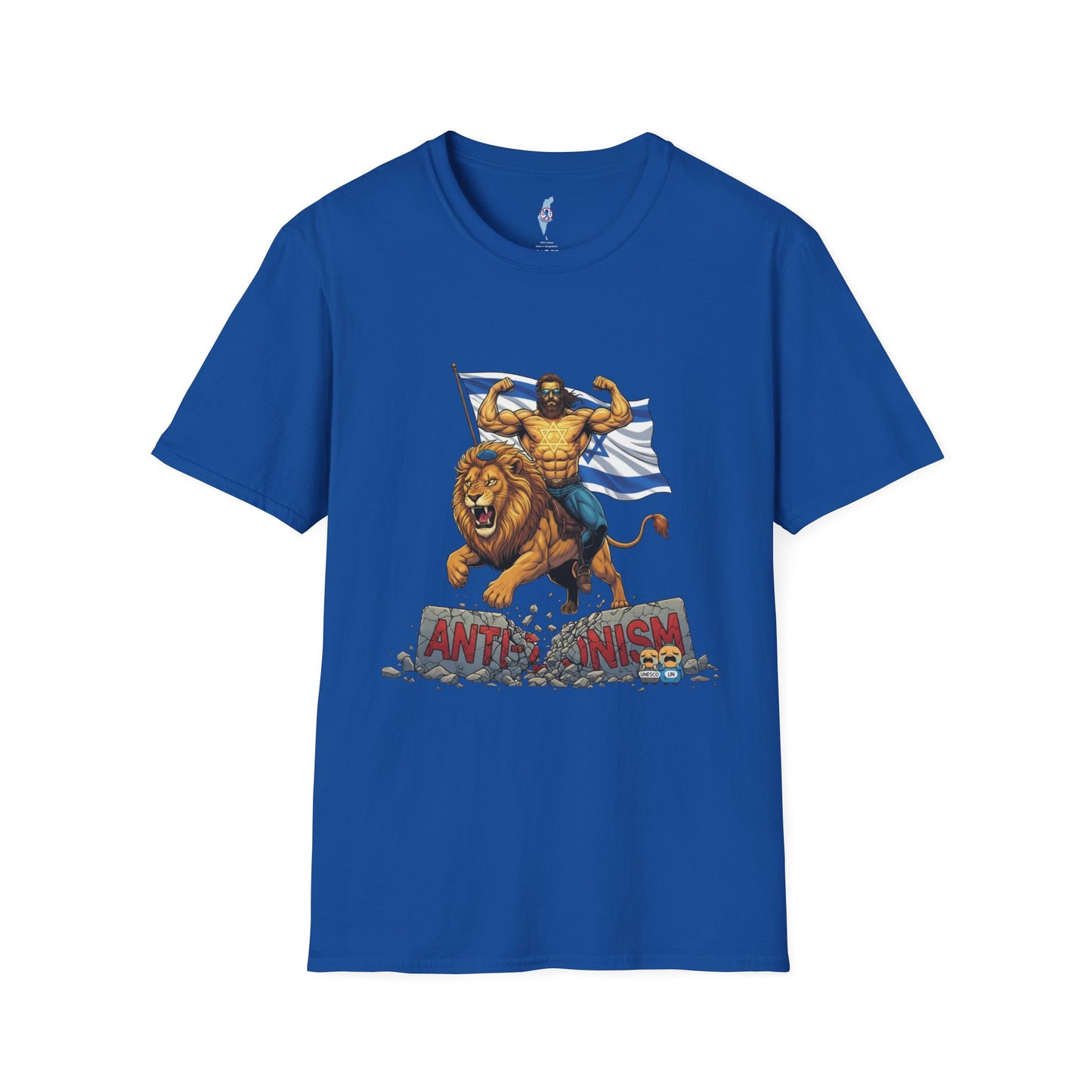 Anti-Anti Zionist T-Shirt: Lion Rider with Flag