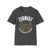 ZIONIST Is An Israeli Patriot · Star of David Seal Tee view 4