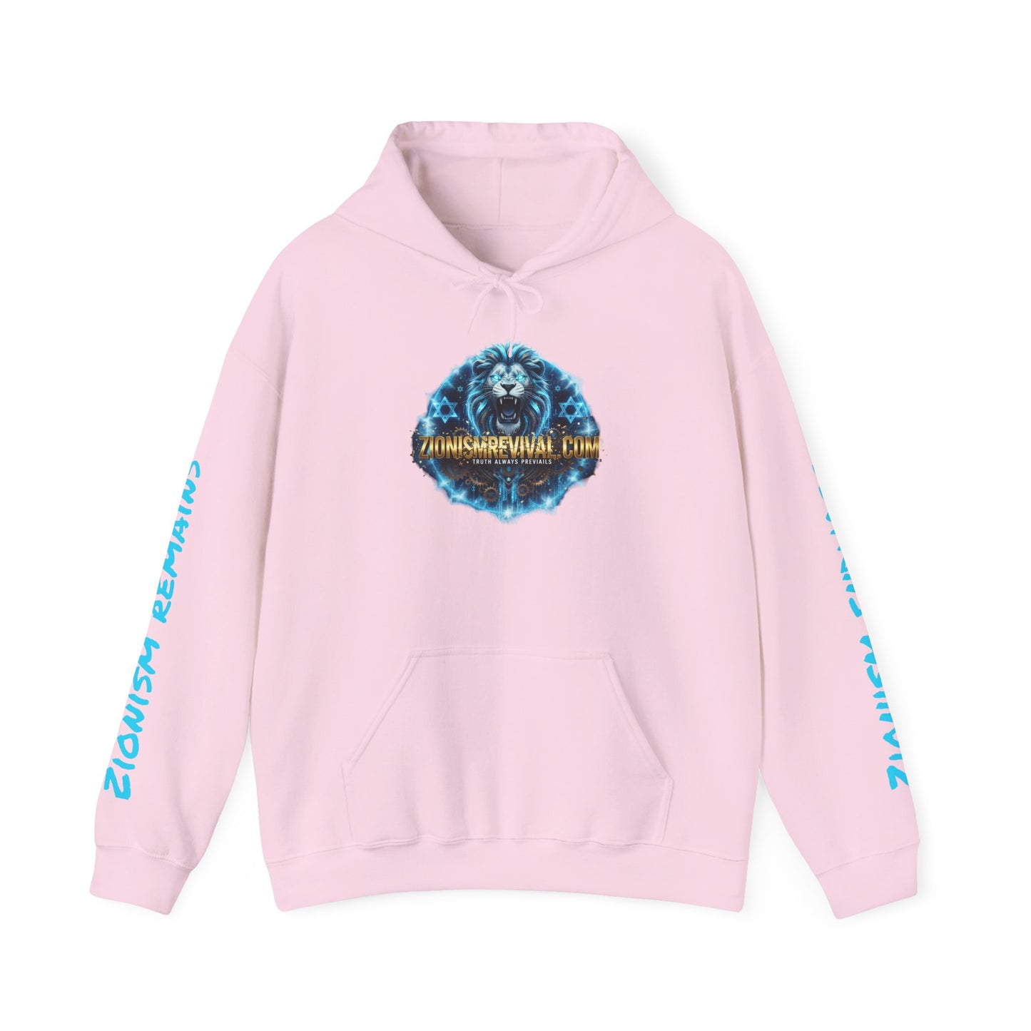Zionism Endures- Hooded Sweatshirt