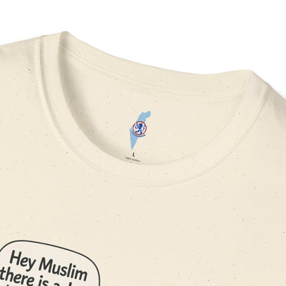 The Tricky Stone- Graphic T-Shirt — Zionism Revival Illustrated Tee