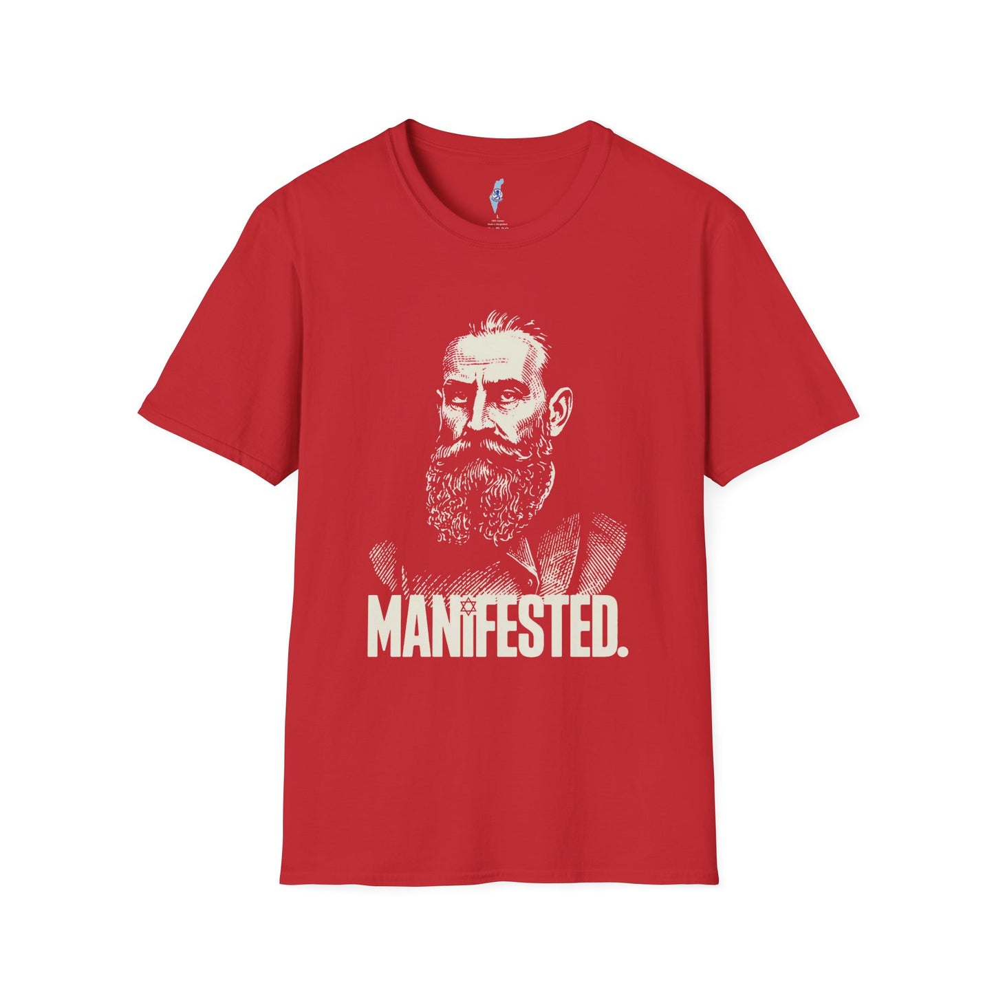 Manifested. - Herzl Portrait T-Shirt