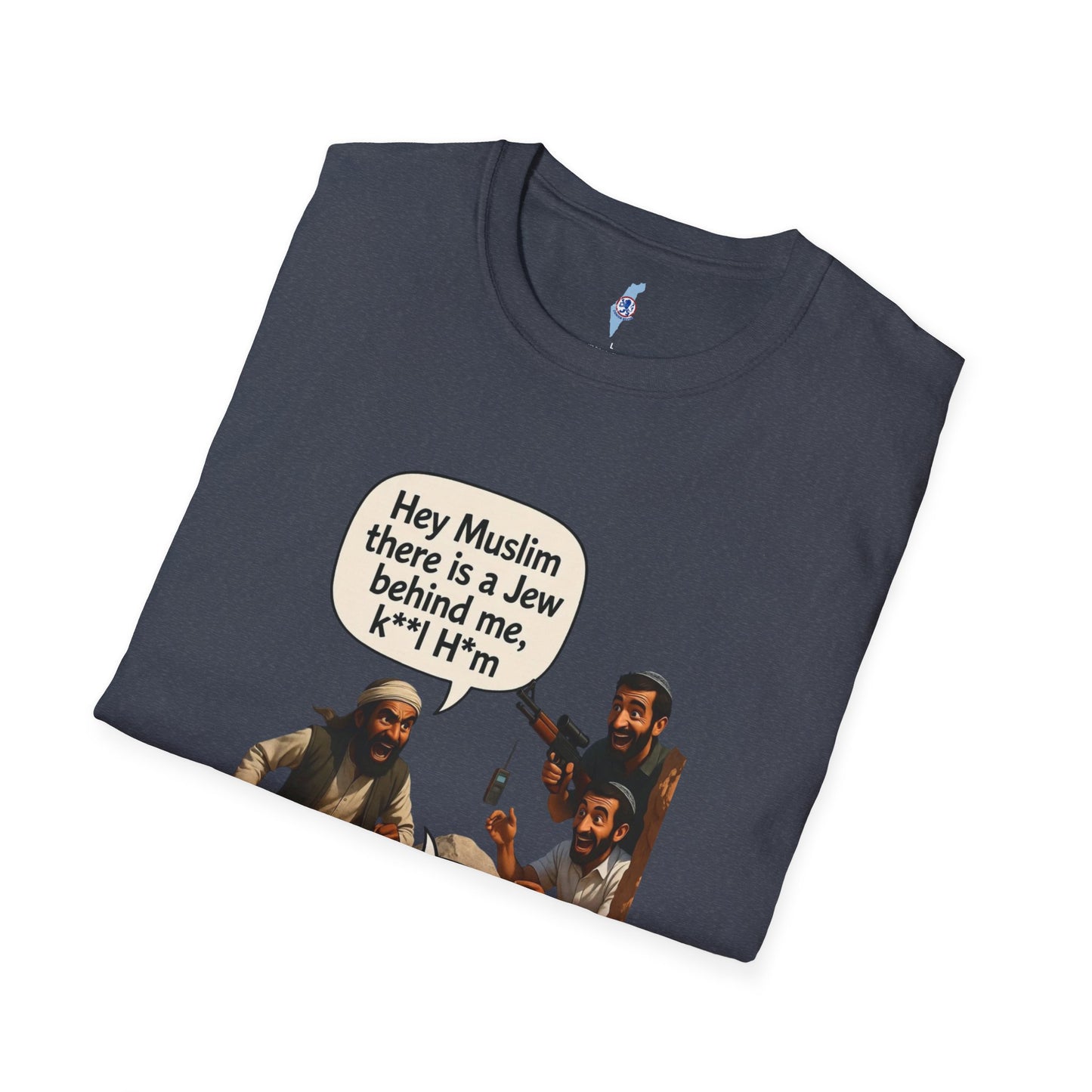 Zionist Revival T-Shirt —The Stone Tricked Us Again-  Premium T-shirt