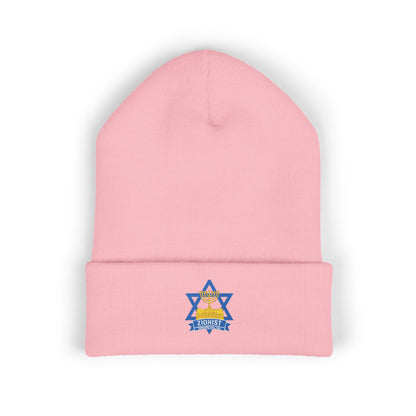 Star of David Cuffed Beanie