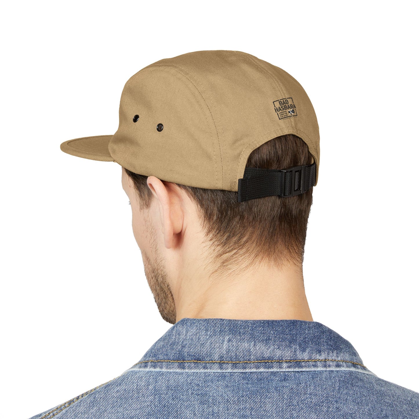 5-Panel Embroidered Cap - FAFO